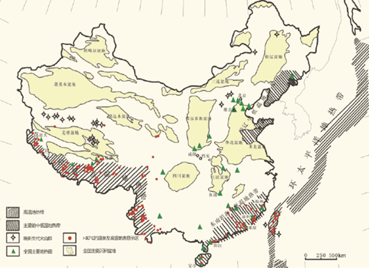 2017年中国地热发电发展现状与前景展望