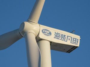 海装风电拟投资约100亿元在湖南株洲建风电场