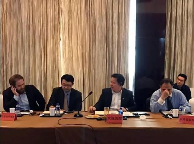 海上风电投资建设国际经验交流会在京举办