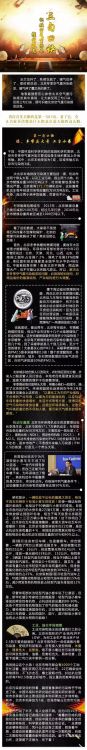 暖气停了霾又来？三分钟读完空气重污染成因呕血篇