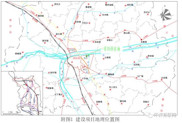 经验谈：环境影响评价文件图件基本要求与示例（多图）