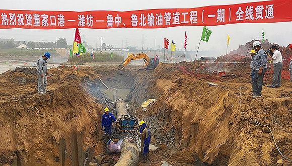 青岛港输油管道一期工程贯通 节省运油成本30亿